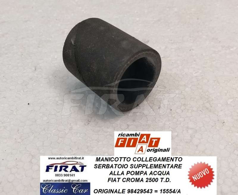 MANICOTTO POMPA ACQUA FIAT CROMA 2500 T.D. (98429543)